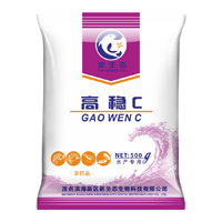 高稳C 500克х20包/箱