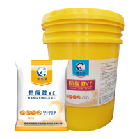 抗应激VC 500克х20包/桶