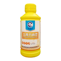 五黄抗病灵 500ml×20瓶/箱