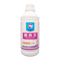 鳃病灵 1000ml×12瓶/箱