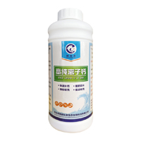 高纯离子钙 1000ml×12瓶/箱