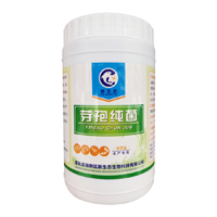 芽孢纯菌 300gх15瓶/箱