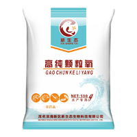 高纯颗粒氧 500克х20包/箱