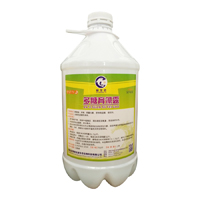 多糖育藻露 5公斤х4瓶/箱